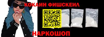 a pvp Бузулук