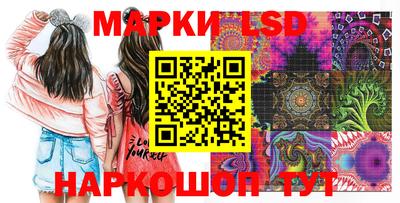 амфетамин Бугуруслан