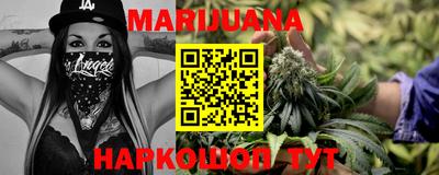 прущий лед Будённовск