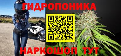 амфетамин Бугуруслан