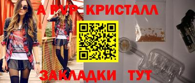 a pvp Бузулук