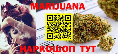 амфетамин Бугуруслан